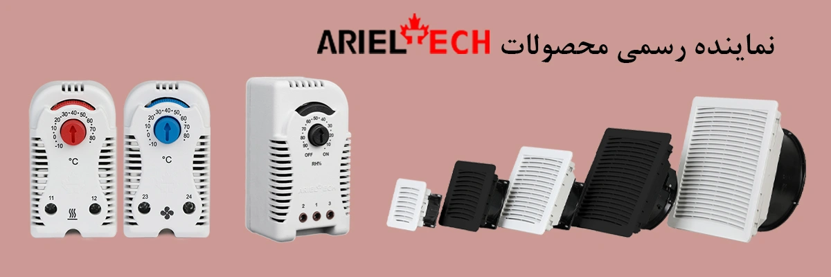 Banner ArielTech