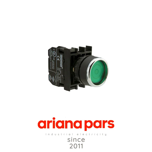 پوش باتن باکالیت قفل شو و استارتی اماس مدل *B100F