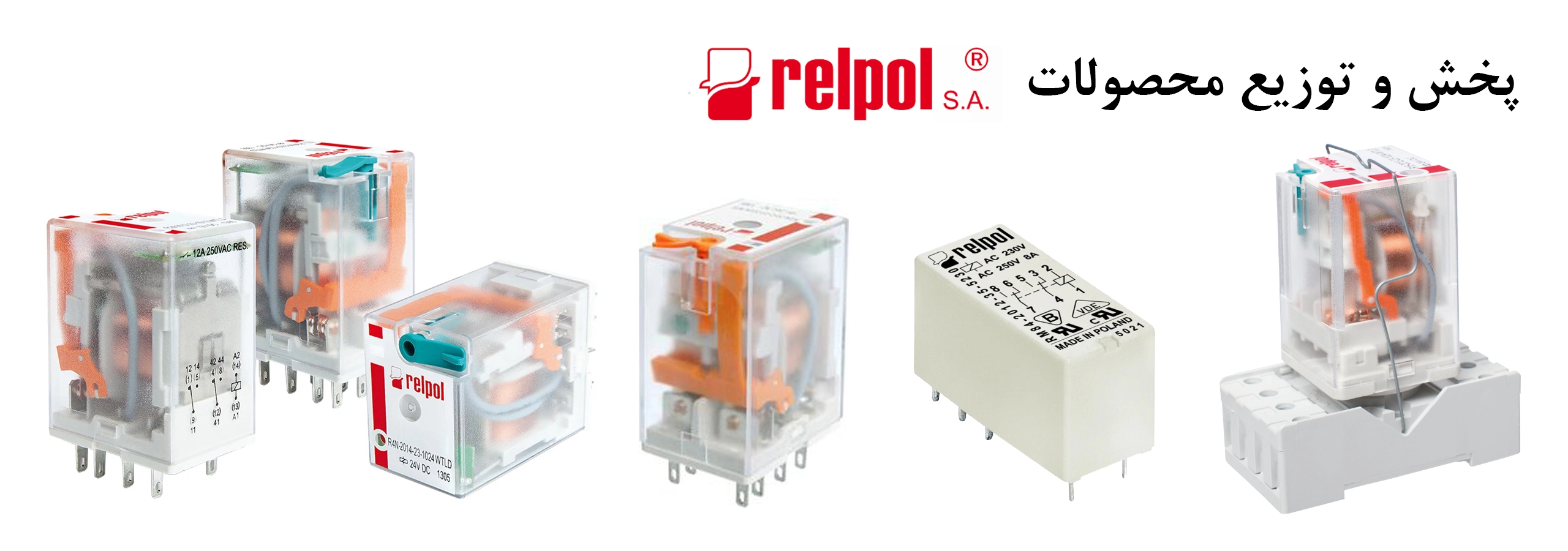 Relpol Poster