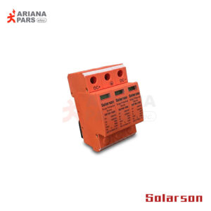 برق گیر خورشیدی 3 پل 1000VDC 40KA سولارسن مدل (Solarson)