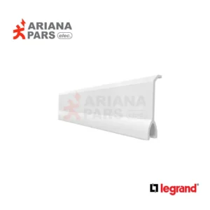 پارتیشن ترانک لگراند  50*105